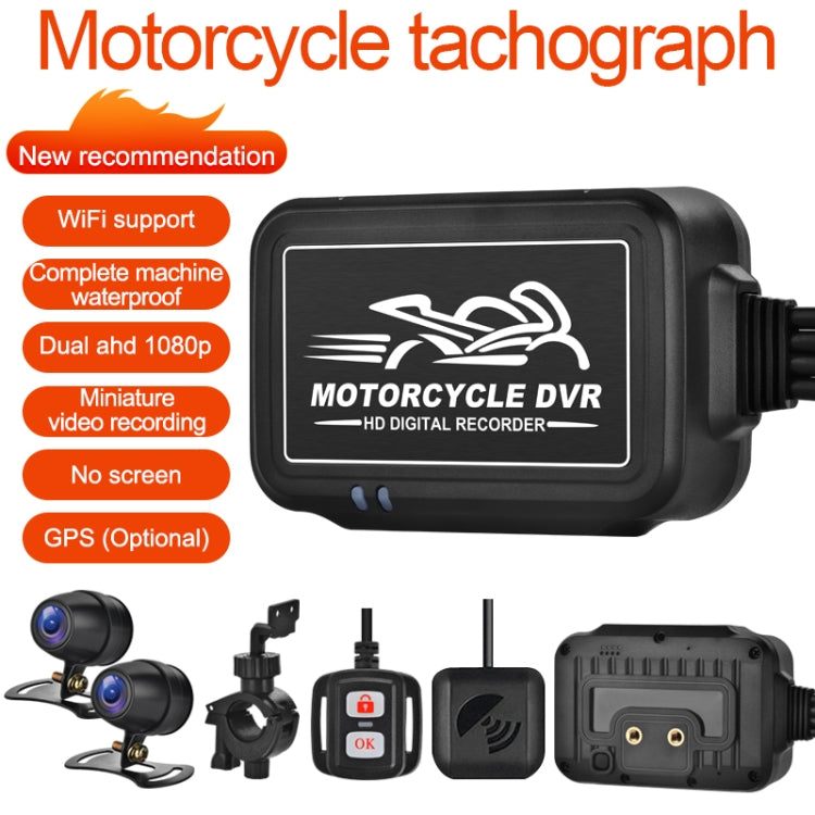 SE3 Dual AHD 1080P Waterproof HD Motorcycle DVR, Support TF Card / Cycling Video / Parking Monitoring, SE3 SE3 Dual AHD 1080P Waterproof HD Motorcycle DVR, Support TF Card / Cycling Video / Parking Monitoring, SE3